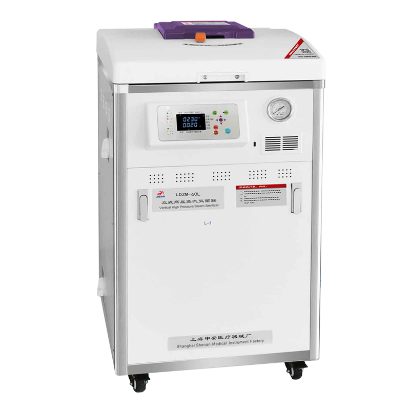 上海申安立式压力蒸汽灭菌器LDZF-30KB标准配置压力蒸汽灭菌锅