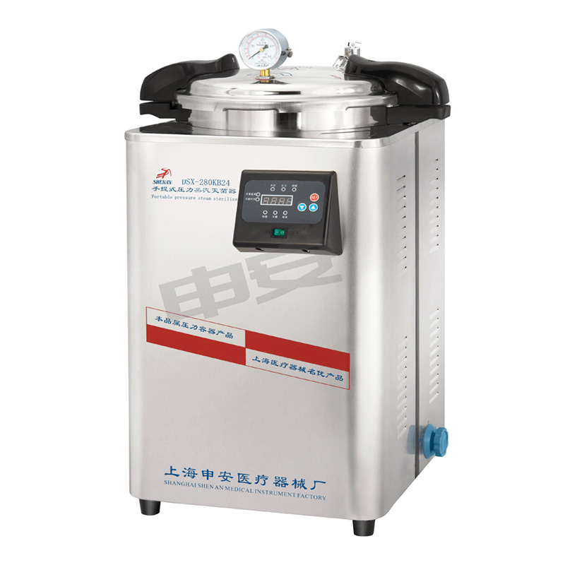 上海申安DSX-30L-I手提式压力蒸汽灭菌器高压灭菌锅30升（非医用型）